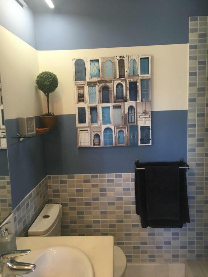 Coqueto Apartmento Centro - San Julian 세비야 외부 사진